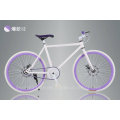 High Quality Mountain Bike/MTB Bicycle/Lady Bike